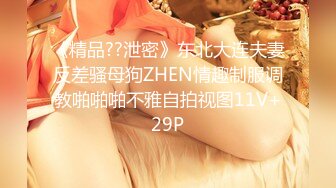 高品质170CM顶级美女，穿上衬衣红裙吸吮奶子，镜头前特写深喉，揉穴舔逼抗腿打桩机