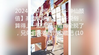 9/9最新 淘宝兼职模特为了外快还挺配合得各种姿势都很会玩哦VIP1196