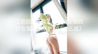 《最新众筹热门精品》极品大奶性感女孩【艾玛】女教练传授健身密技太激烈BB湿湿的好害羞超狂终极收藏版