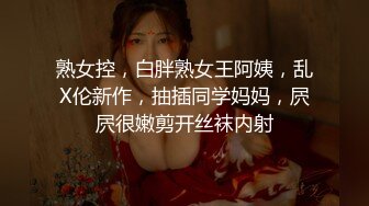 【AI换脸视频】白冰 痴女享受做爱的快感