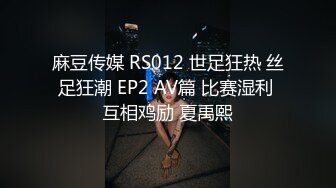   绿意盎然 海角侄子爆肏嫂子20.0 嫂子穿上女友的黑丝内裤韵味十足 钻毒龙