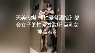 ⚫️⚫️对话淫荡，91大神【韦小宝呀】爆肏极品粉穴苗条妙龄美少女，多套情趣制服，激情体位下下到底，销魂淫叫