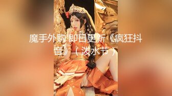 破解摄像头偷拍白白嫩嫩的美少妇刚洗完澡换衣服