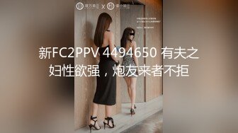 【新片速遞】三个女人一台戏，露脸跟狼友互动撩骚，黑丝诱惑逼里塞着跳蛋轮流展示，淫声荡语不断听狼友指挥，精彩别错过