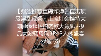 极品半老徐娘性感比基尼，如狼似虎韵味十足轻熟女和炮友无套啪啪做爱，手持镜头深喉吃鸡，操到内射，特写逼逼