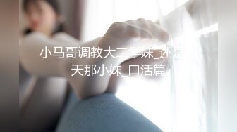 光头丰满少妇挑战俩帅哥一起玩3P不仅操骚穴还干男的屁眼这都乱啪啪啊