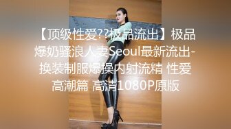 《后妈和女儿的故事》轻SM打屁股 漂亮女孩翘挺美乳看着真招人稀罕