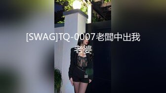 ????极品露脸女神泄密！OF知名混血网红反差女shaixbi订阅私拍，天生一副风骚脸，紫薇啪啪高潮的表情丰富多彩