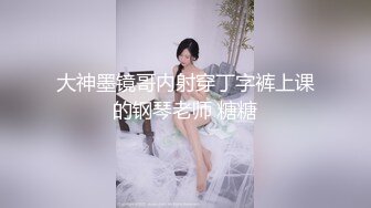 小少妇保养的真不错