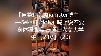 -天美传媒 TMW-054私人教练到府开操