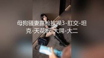 谁不爱这套制服呢