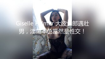 ?极品流出?绿帽泄密?南京绿帽男找单男3P开发素人老婆真实自拍 极品蜜桃臀 猛烈抽插 操起来真带劲 高清720P原版