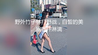 XKVP012 星空无限传媒 用大鸡巴满足母狗表嫂的淫穴 百合