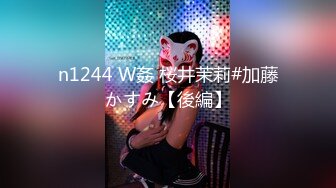 BJ葛姗姗230814-4