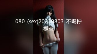 麻豆伙伴 MM-061 公厕痴女 3P中出巨乳OL-吴梦梦