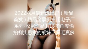 【AI换脸视频】刘亦菲 背后开枪欢乐多