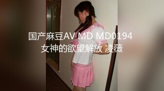 【妇女研究员】大晚上搞快餐女，红灯区逛一圈，小房间骚熟女操逼，肉丝大屁股猛操