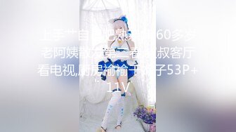 【MMZ027】娱虐性癖好