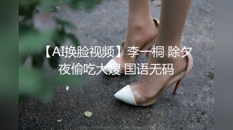 HMN-571 老公欠債只能看老婆被餵春藥讓大家輪姦還...(AI破壞版)