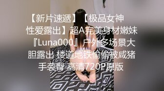 专约良家无套内射，极品颜值红唇美女，吃饱喝足回酒店开操，互舔口交骑乘抱着屁股操，抬腿侧入抽插