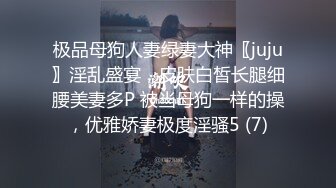 骚女友坐上来自己动