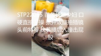 蜜桃传媒-无能哥哥带亲弟爆操老婆