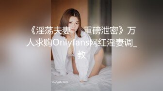 高颜值气质性感美女被土豪压在身上暴力抽送,大喊,你轻一点啊,很疼的啊啊