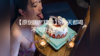 抱着时尚性感美女在可爱风格的酒店里爱抚享受，这屁股浑又圆又翘，鸡巴插入耸动啪啪互相碰撞滋味太爽了