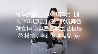 九月强档❤️星空传媒XKVP137爆操对我玩仙人跳的骚逼美女