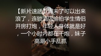 [2DF2]娇美诱人的可爱白裙打屁屁 无毛小穴被赏灌满精液 [BT种子]