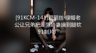 XKGA034 星空无限传媒 真情侣情色游戏性爱刺激贯彻到底 宋可 VIP0600