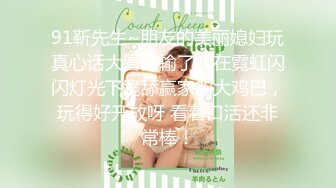 最新流出FC2-PPV系列✅白嫩美乳外围女酒店援交极品天然一线天白虎馒头嫩逼✅连续内射2炮