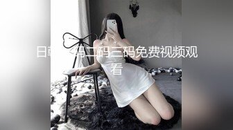 〖JVID顶级绝版〗制服美乳女神『掉掉』白丝袜看护妇紧缚调教 美腿丝袜翘臀 全裸无遮 高清1080P原版无水印