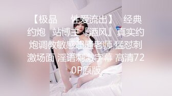 无水印12/10 大神约炮人妻这骨感销魂的技术乳交毒龙歪歪体验爽VIP1196