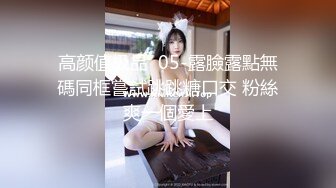 【最新❤️性爱泄密】台上女神 胯下母狗『极品女神❤️反差婊』淫叫“你顶到我花芯了”完美露脸