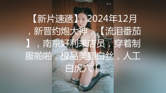 逼逼粉嫩漂亮的美女小护士和屌丝男医生宾馆开房 操的美女受不了