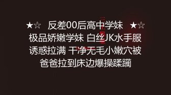 潮喷淫娃小水水 黑丝网袜小姐姐身体超敏感，舔鸡巴时候就潮吹了