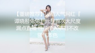  极品女神在线约炮嫖娼，酒店床上道具自慰，大黑牛刺激阴蒂特写