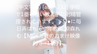 敏感女孩首次尝试多人啪啪