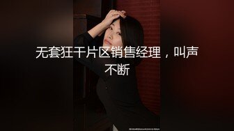 小宝寻花约了个黑裤妹子啪啪