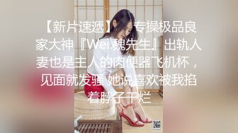 风吟鸟唱-可爱性感的美女嫩模幕后花絮