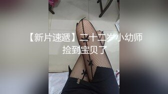 【今日推荐】极品御姐AVO女神天生尤物完美身材 爆裂黑丝高跟 极品骚货卫生间勾引激情啪啪 连操两炮内射