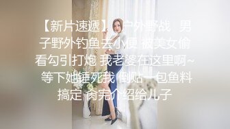 《魔手外购极品CP》正面全景商场女厕逼脸同框偸拍超多年轻小姐姐小少妇方便，发现稀有极品正宗一线天馒头笔，真的好看