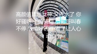 广州出差认识的酒店前台服务员川妹子李X露脸开房啪啪