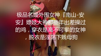 反差母狗，上海OF红人Lexiscandyshop剧情演绎，房东总是趁男朋友不在来要房租，然后强上我