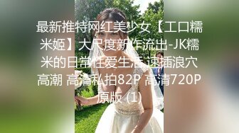   全国探花 牛逼小伙找个高颜值小妹玩 玩后再找一个草