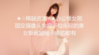 ✿反差小母狗✿外表清纯乖巧的大长腿美少女私下非常反差，可爱小情趣装被金主大鸡巴爸爸爆插，视觉感超强