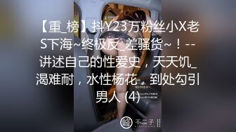 【推荐观看】以前的飞机维修师都是按照健美男模的颜值身材的,两个男的互生好感就会基情四射