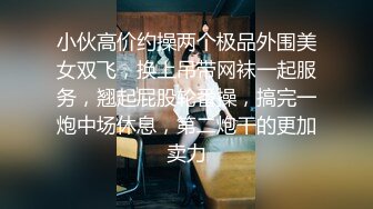 媚黑反差婊 万狼求购Onlyfans极品身材媚黑舞蹈教练反差婊 loopyy 不雅私拍 裸舞啪啪CO