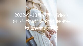 演員模特出身,人造女神-王壹霏-私拍露臉露鮑1V1啪啪泄密爆料21V